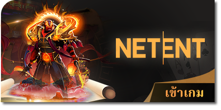 sbo888 มือ ถือ